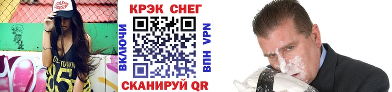 Cocaine Эквадор  наркошоп  Вичуга 