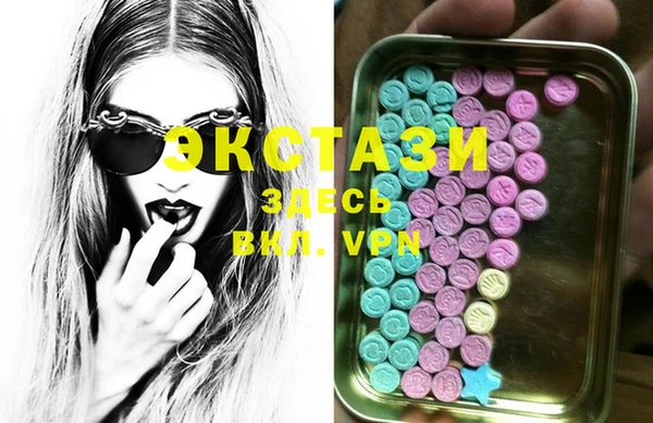 jwh Абинск