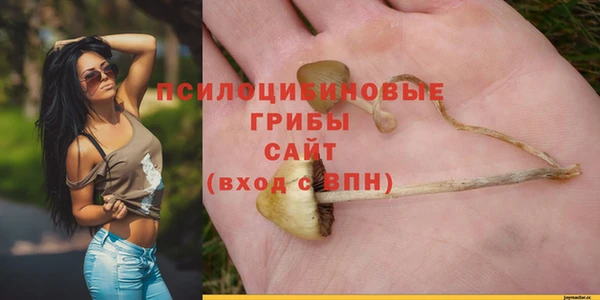 мефедрон мука Алзамай