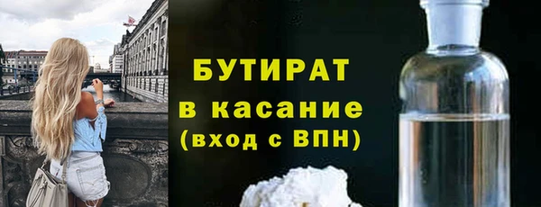 jwh Абинск