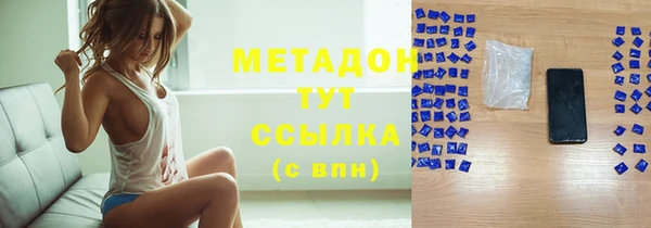 jwh Абинск