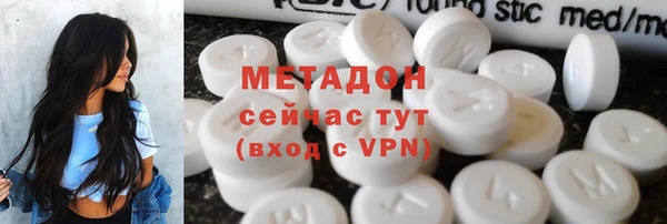 jwh Абинск