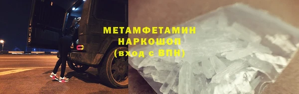 кокс Алексеевка
