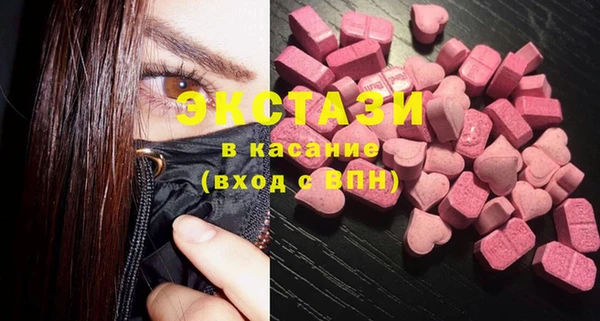 мефедрон мука Алзамай