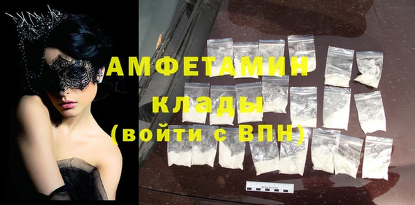 кокс Алексеевка