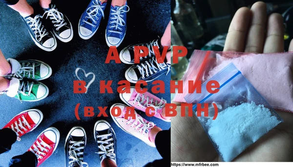 jwh Абинск