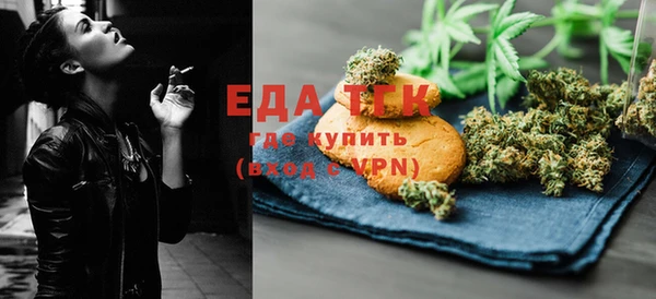 прущая мука Алексин
