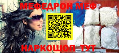 соль ск Братск