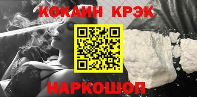 сатива Брянск