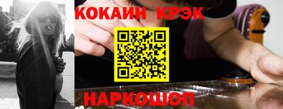 сатива Брянск