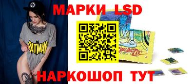 кокаин Боровичи