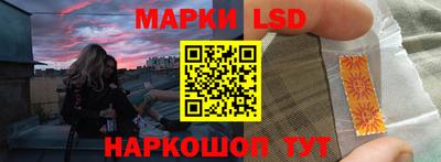 кокаин Боровичи