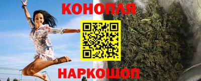 кокаин Боровичи