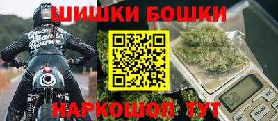 кокаин Боровичи