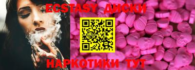 кокаин Боровичи