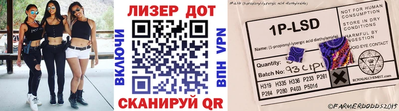 Марки NBOMe 1,5мг  ссылка на мегу рабочий сайт  Вичуга 